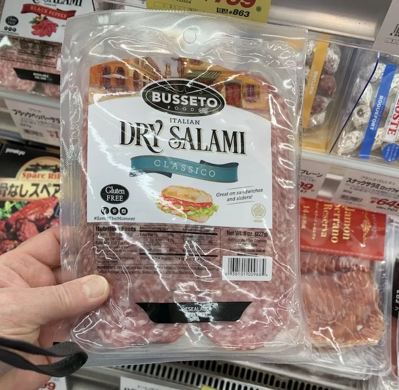 example of Busseto gluten-free-salami