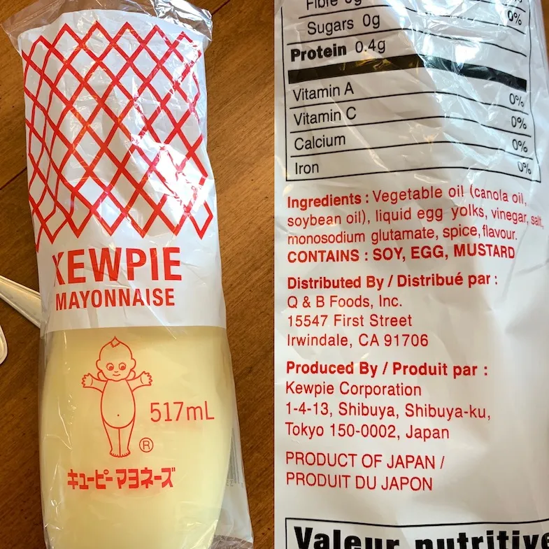 Kewpie Mayonnaise