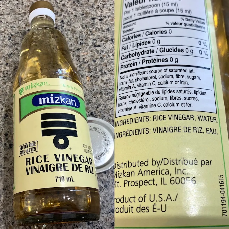 Mikan's rice vinegar gluten-free