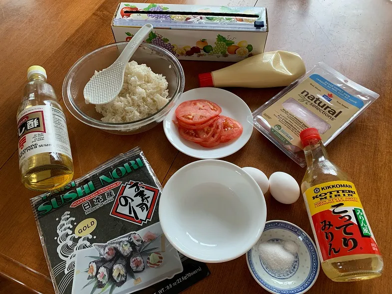 onigirazu ingredients