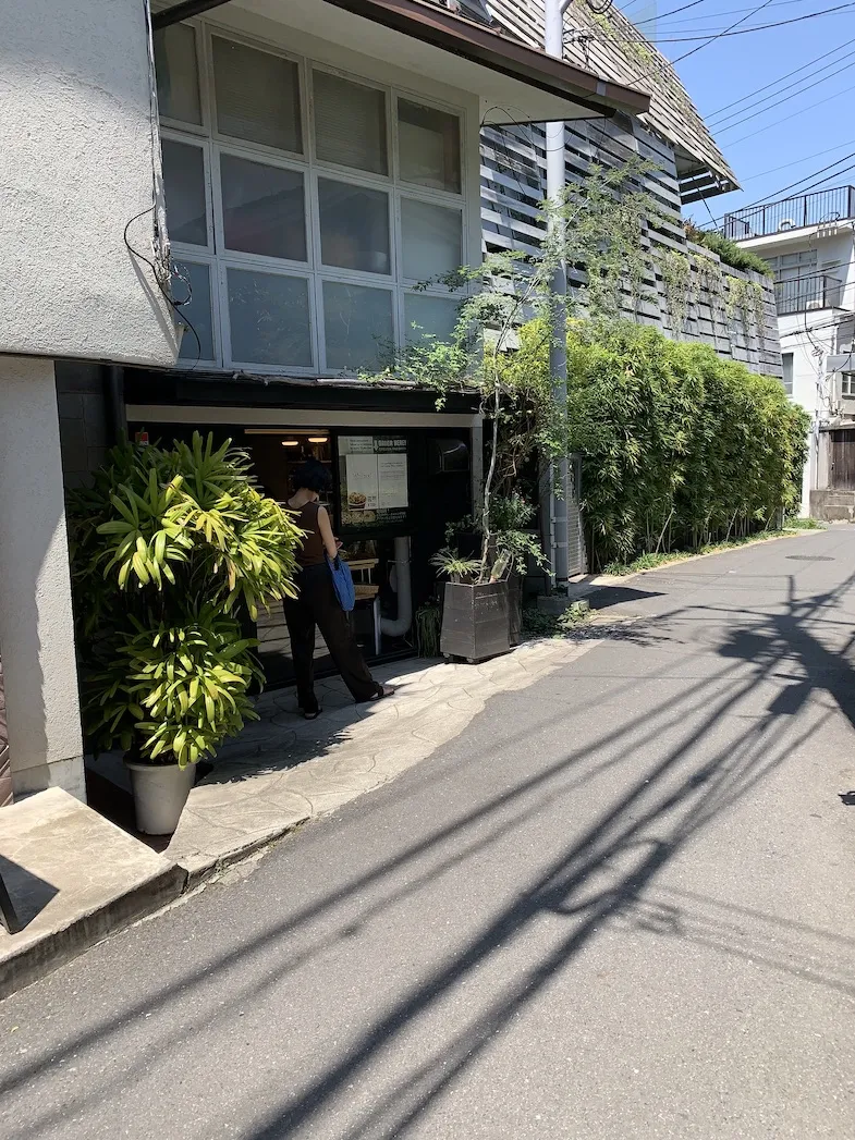 Rice Hack Gluten-Free Bakery's storefront