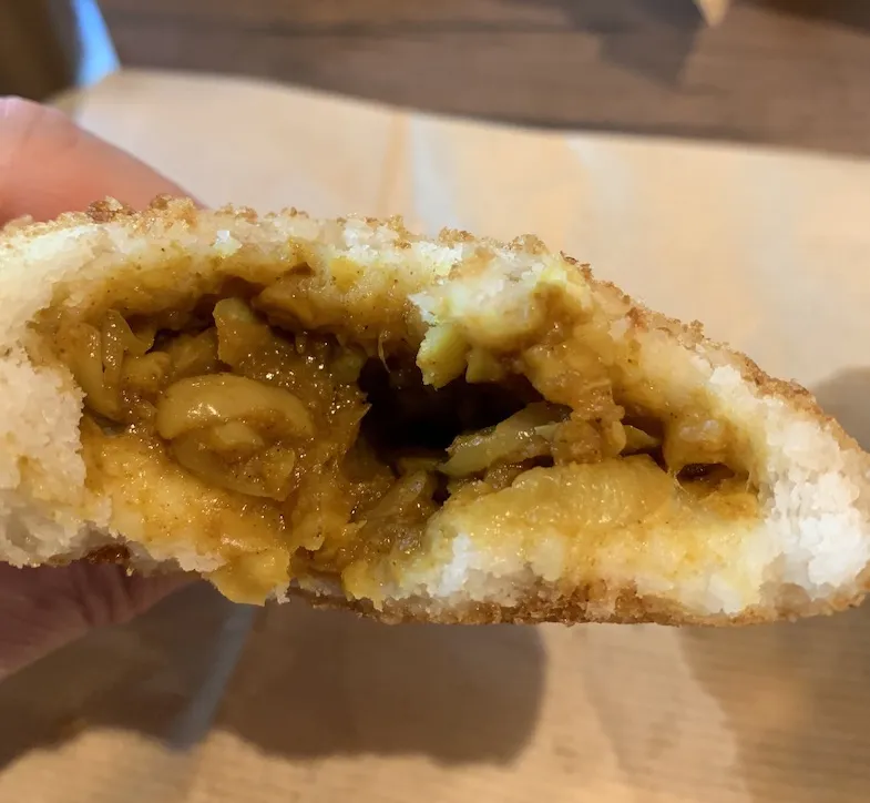 photo showing the inside of Rice Hack Gluten-Free Bakery's curry bun