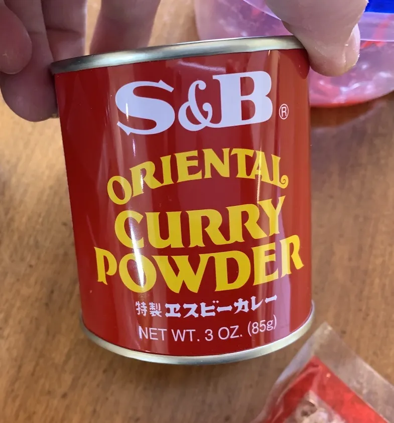 tin of S&B Oriental Curry Powder