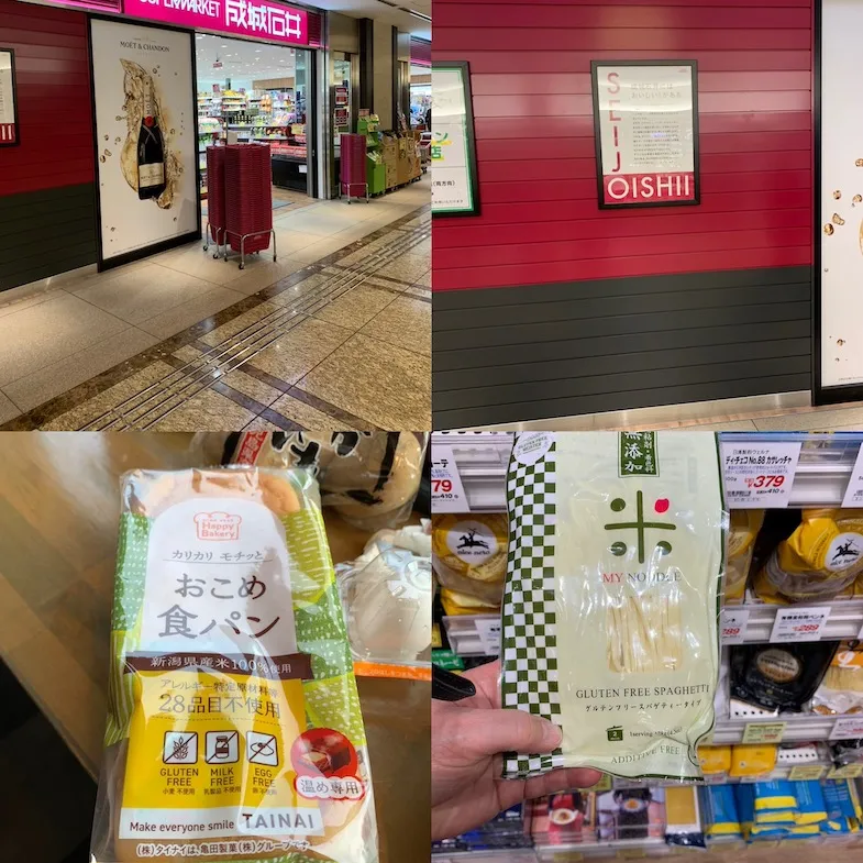 collage of gluten-free products at the Seijo supermarket in Tokyo Japan