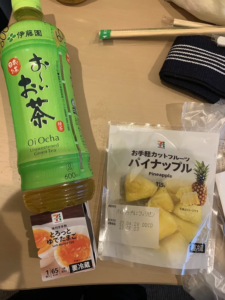 Seven Eleven boiled egg, pineapple and green tea