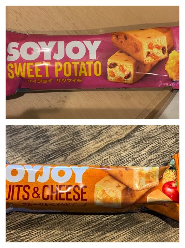 two of my favourite SoyJoy gluten-free bars