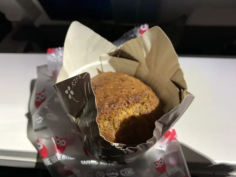 Wisebite's muffin out of it's packaging